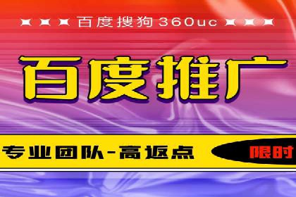 某品牌信息流广告推广效果评估及优化建议